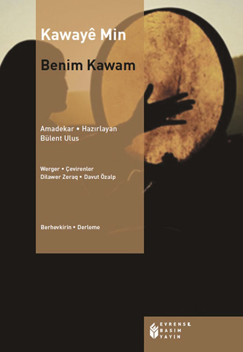 Kawayê Min - Benim Kawam