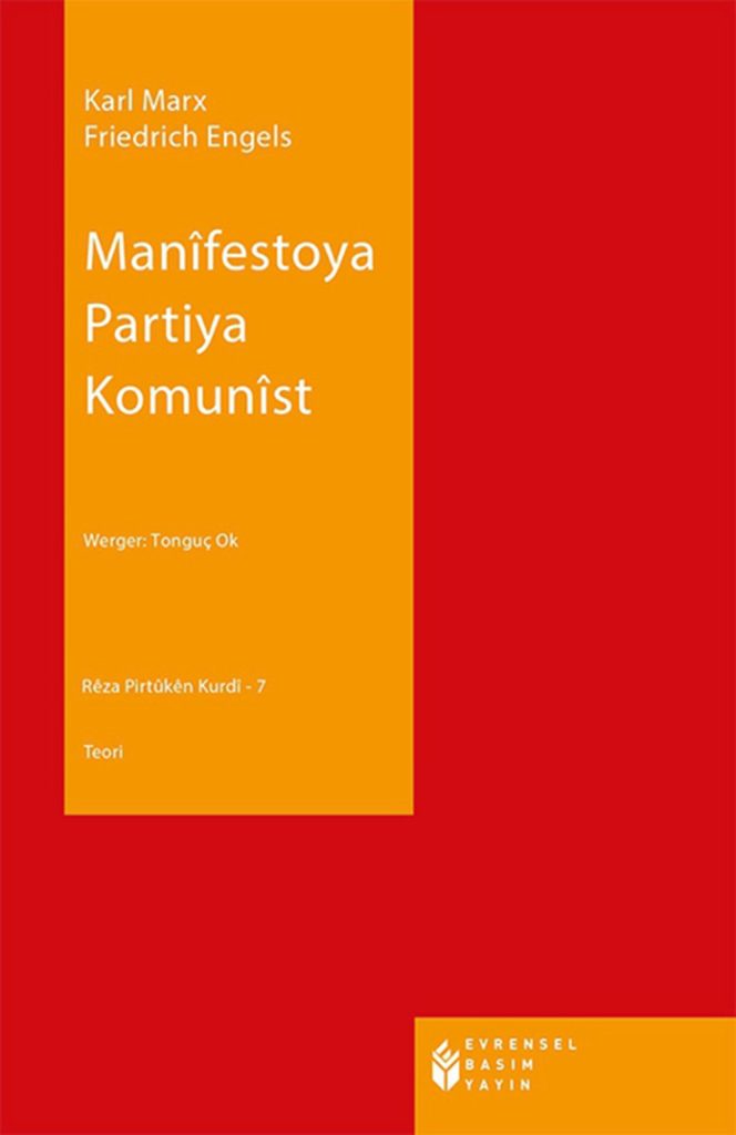 Manîfestoya Partiya Komunîst - Ginko Dijital Abonelik